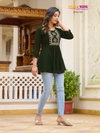 Glamour By Tips Tops Embroidery Georgette Western Ladies Top Wholesale Shop In Surat